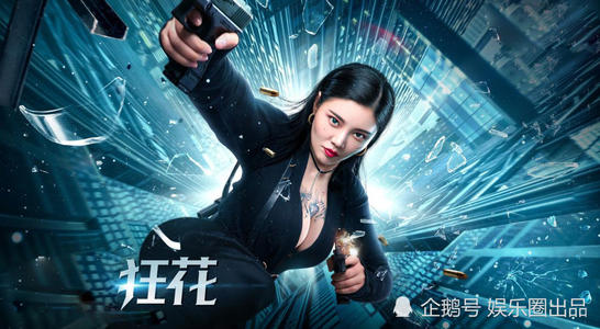 不动产证能办理过户吗